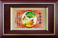 松鶴遐齡 (65x41) 2024